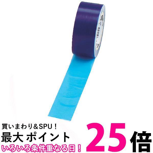 TRUSCO ɽݸơ ֥롼 50mmXĹ100m TSP-5B ̵ SG94202