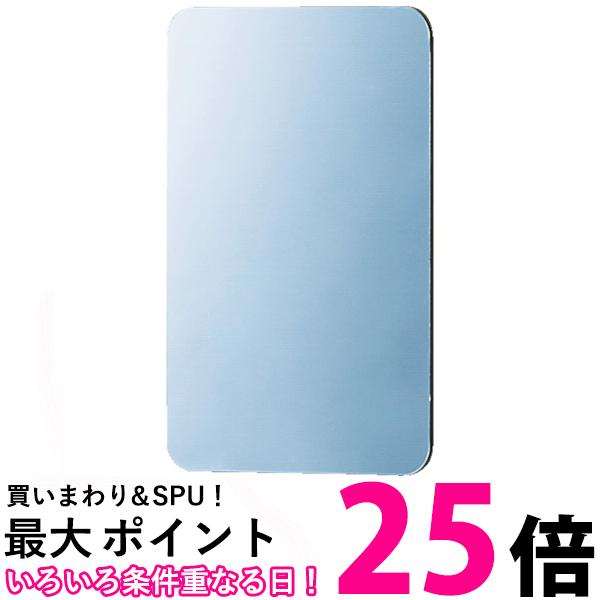 TRUSCO(トラスコ) カッターで切れる軽量安全ミラー 100mmX150mm 厚み2mm TMPEC1015 送料無料 【SG94214】
