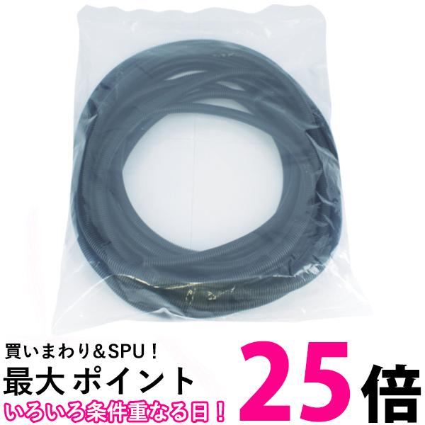 TRUSCO(トラスコ) コルゲートチューブ 内径7.4mm 長さ10m TKCT-07-10 送料無料 【SG94258】