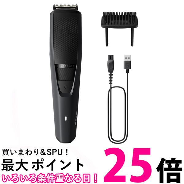 フィリップス ヒゲトリマー3000シリーズ (0.5mm 単位で20段階の調整が 0.5～10mm) BT3233 15 スペースブラック 送料無料 【SG95018】