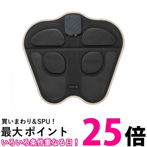 マクセル 温熱脚用EMS運動器 もてケア FOOT EX MXES-FR610EXBK フットマット 温熱機能 足ケア フットリラックス 送料無料 【SG95034】 マクセル 温熱脚用EMS運動器 もてケア FOOT EX MXES-FR610EXBK フットマット 温熱機能 足ケア フットリラックス 送料無料 【SG95034】