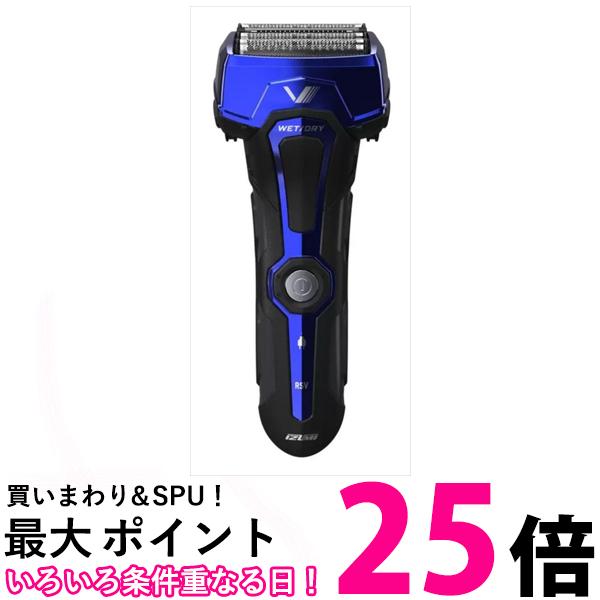 マクセルイズミ 4枚刃モデル往復式シェーバー IZF-V743R ブルー 送料無料 【SG95039】(2)