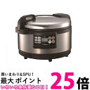 象印 業務用 IH炊飯ジャー NH-GE36-XA 送料無料 【SG95141】|詳細画像