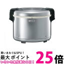 象印 保温ジャー 象印 業務用電子ジャー TH-GS60 送料無料 【SG95151】(3)