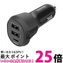 多摩電子工業 PD20Wカーチャージャー CプラスA×2 品番 TKP135UK 送料無料 【SG95153】
