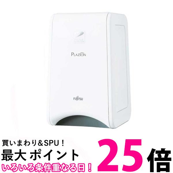富士通ゼネラル PLAZION プラズィオン コンパクトタイプ脱臭機(ホワイト) DAS-15R-W 送料無料 【SG9517..