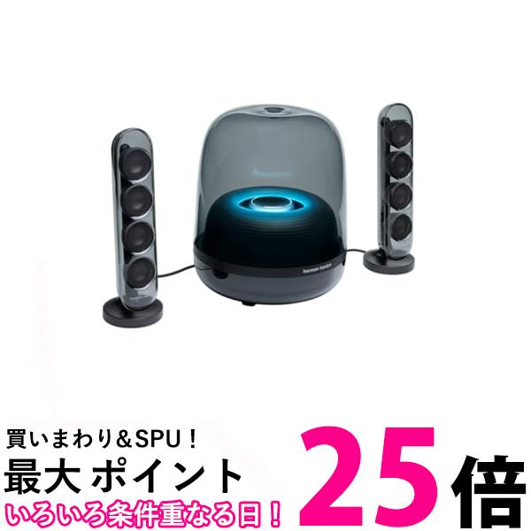 楽天市場】harman kardon soundsticks wirelessの通販 楽天市場】harman kardon soundsticks wirelessの通販