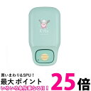 シーシーピー KM-CM75-KB こんがりきゃらマルチサンドメーカー 星のカービィ 1台2役 送料無料 【SG95219】|詳細画像