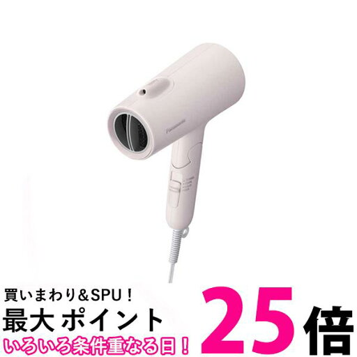 パナソニック EH-NE5M-P ミストローズ ドライヤー イオニティ マイナスイオン 速乾 大風量 送料無料 【SG95244】 パナソニック EH-NE5M-P ミストローズ ドライヤー イオニティ マイナスイオン 速乾 大風量 送料無料 【SG95244】
