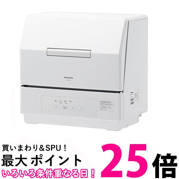ѥʥ˥å NP-TCR5-W ۥ磻 絡 ̵ SG95254