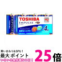 東芝 LR20H4MP アルカリ電池 インパルス 単1 送料無料 【SG95291】