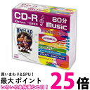 磁気研究所 HIDISC CD-R 音楽用 80分 32倍速対応 10枚 CDR80ZZSBV300 5mmSlimケース入り ホワイト ワイドプリンタブル 送...