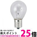 ヤザワ クリプトンミニランプ 40W形 クリア KS351736C 送料無料 【SG95482】