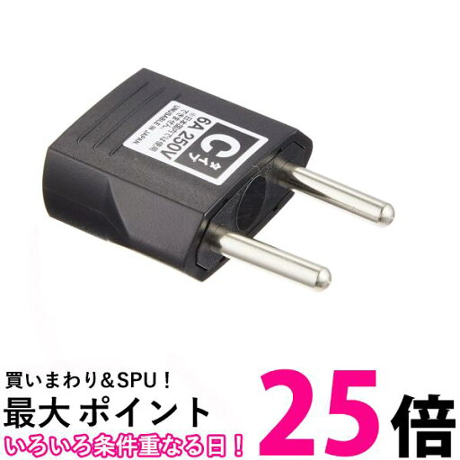 ミヨシ 海外用電源変換プラグ Cタイプ シングルコンセントタイプ MBA-SC MBA-SC 送料無料 【SG95493】 ミヨシ 海外用電源変換プラグ Cタイプ シングルコンセントタイプ MBA-SC MBA-SC 送料無料 【SG95493】