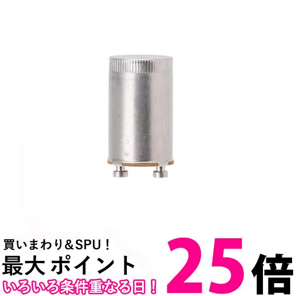 パナソニック 長寿命点灯管 10～30W用 P21口金 FG-1PLF2 送料無料 【SG95620】