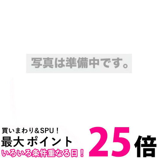 パナソニック BK-3HCD 2H エネループプロ ニッケル水素電池 単3形 充電式 2本 送料無料 【SG95697】 パナソニック BK-3HCD 2H エネループプロ ニッケル水素電池 単3形 充電式 2本 送料無料 【SG95697】