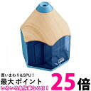 ナカバヤシ 電動鉛筆削りき えんぴつタイプ ブルー DPS-311KB 送料無料 【SG95730】