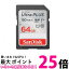 sandisk ultra plus sdxc uhs-iカードの画像