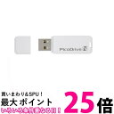 グリーンハウス USBフラッシュメモリ ピコドライブN 8GB GH-UFD8GN 送料無料 【SG96030】