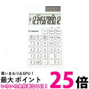 キヤノン 12桁 スマート 手帳電卓 SI-12T 送料無料 【SG96175】(2)