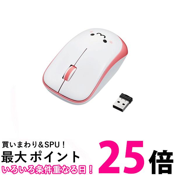 쥳 ޥ 磻쥹 쥷С° M 3ܥ IR󥵡  ԥ M-IR07DRPN ̵ SG96351