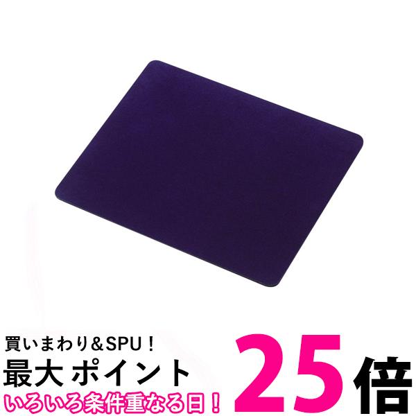 쥳 2005ǯǥ 쥳 ޥѥå ꤹʤ MP-087BU ̵ SG97035