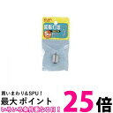 エルパ 回転灯用球 電球 回転灯 間接照明 BA15S 12V 5W クリア G-34H 12V 5W 送料無料 【SG97174】