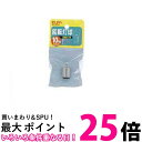 エルパ 回転灯用球 電球 BA15D 120V 10W クリア G-32H 120V 10W 送料無料 【SG97176】