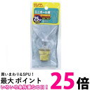 エルパ ミニボール 電球 照明 B22D 25W クリア G-8013H C 送料無料 【SG97213】