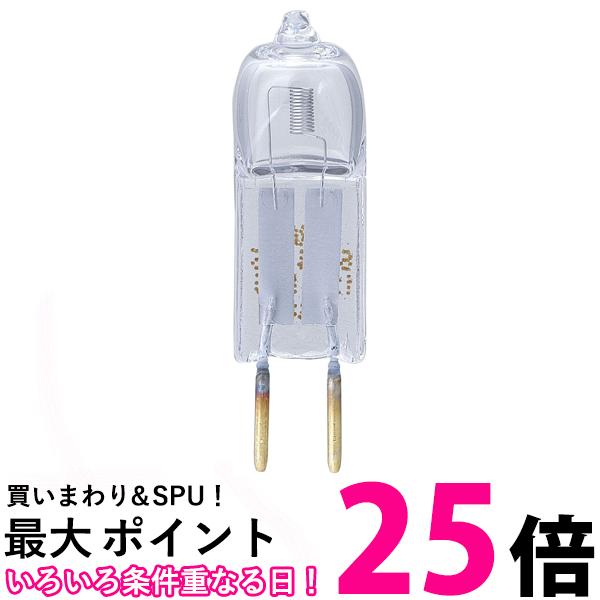  ԥϥ 50W GY6.35 ꥢ G-118H 50W J12V50W-AXS ̵ SG97242