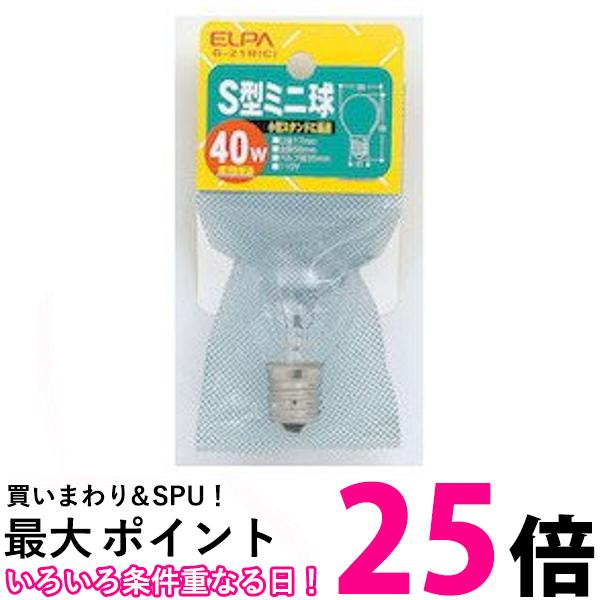 THINK RICH STORE㤨֥ Sߥ ŵ ܾ  E17 110V 40W ꥢ G-21H C ̵ SG97330ۡפβǤʤ506ߤˤʤޤ