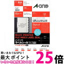 エーワン インデックスラベル 28面 18シート 31483 送料無料 【SG98056】
