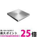 ASUS SDRW-08U9M-U/SIL/G/AS/P2G 【SS0...(2)