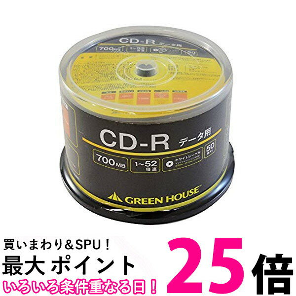 GREEN HOUSE CD-R ǡ GH-CDRDA50 SS4511677107580