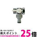 9548-3260 SS 【SS4515413005581】