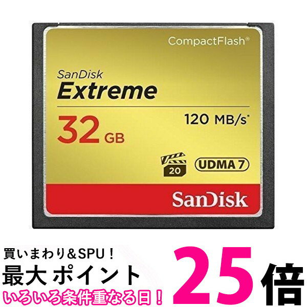 SanDisk ȥ꡼ ѥȥեå  32GB SDCFXSB-032G-J61(1) SS4523052013454