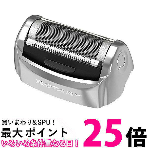 HITACHI シェーバー替刃 K-LX4S 【SS4526044012824】