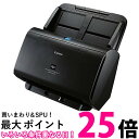 Canon imageFORMULA ドキュメントスキャナー DR-C230 【SS4528472108018】