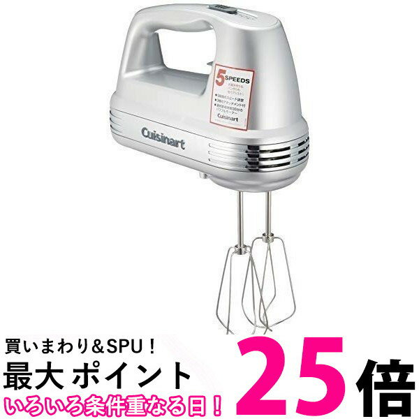 Cuisinart X}[gp[nh~LT[ vX HM-060SJ ySS4533022514928z