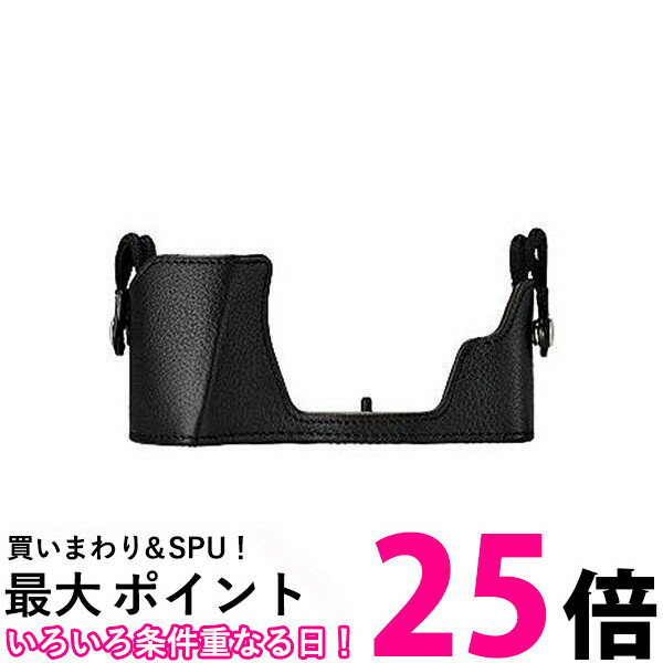 オリンパス 本革ボディージャケット ブラック CS-51B 【SS4545350051730】