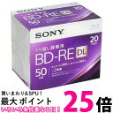 SONY ブルーレイディスク 20BNE2VJPS2 【SS4548736036956】