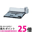 CANON 両面ユニット DU-D1 【SS4549292021547】