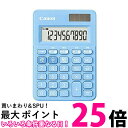 Canon 卓上電卓 LS-100WT-AB 【SS4549292152074】