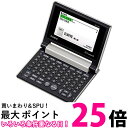 カシオ 電子辞書 エクスワード XD-C400GD シャンパンゴールド(1コ) 【SS4549526607448】