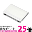 カシオ 電子辞書用ブックカバーケース XD-CC2505 ホワイト(1コ入) 【SS4549526608445】