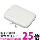 カシオ 電子辞書用セミハードカバーケース XD-CC2402 ホワイト(1コ入) 【SS4549526608506】