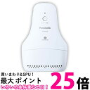 Panasonic くつ脱臭機 ナノイーX MS-DS100-H 【SS4549980190531】