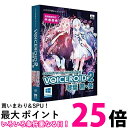 AHS VOICEROID2 琴葉 茜・葵 【SS4560298400365】