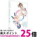 フロンティアワークス CeVIO Creative Studio Windows用音声創作ソフト 【SS4571436898890】