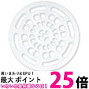 HITATCI 日立 お洗濯キャップ MO-F102 【SS4902530854398】